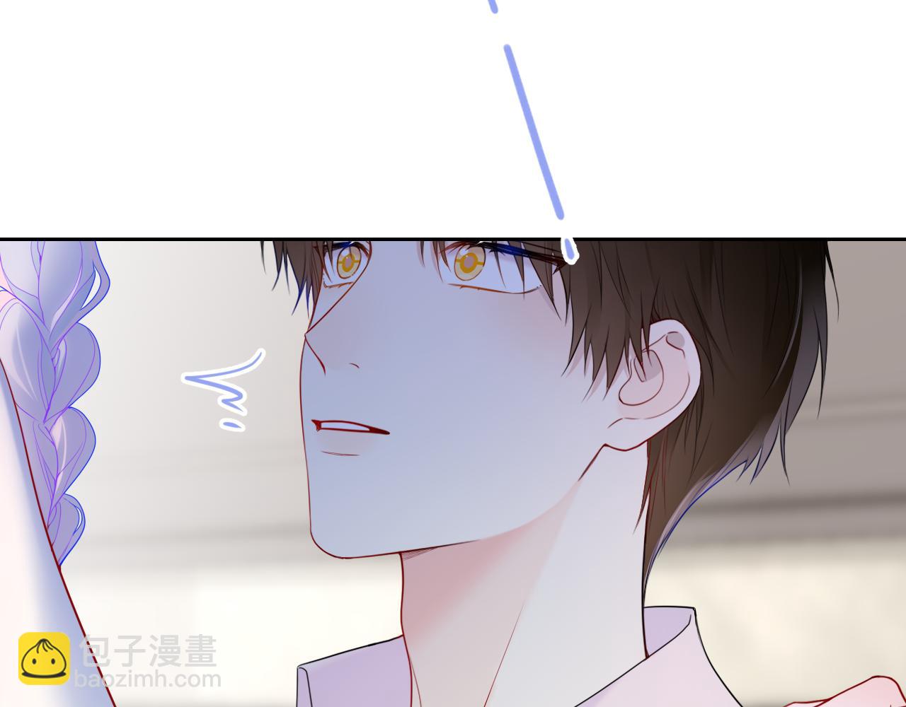 第36话 微醺，面红耳赤32