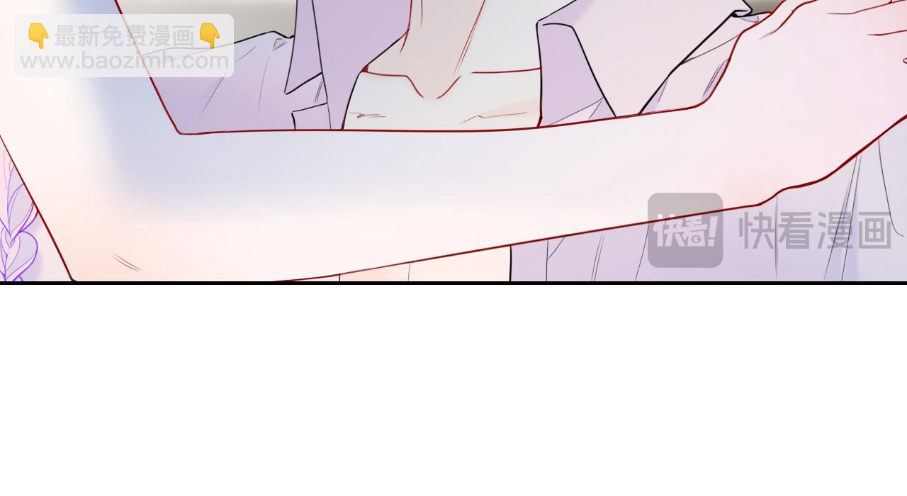 第36话 微醺，面红耳赤33