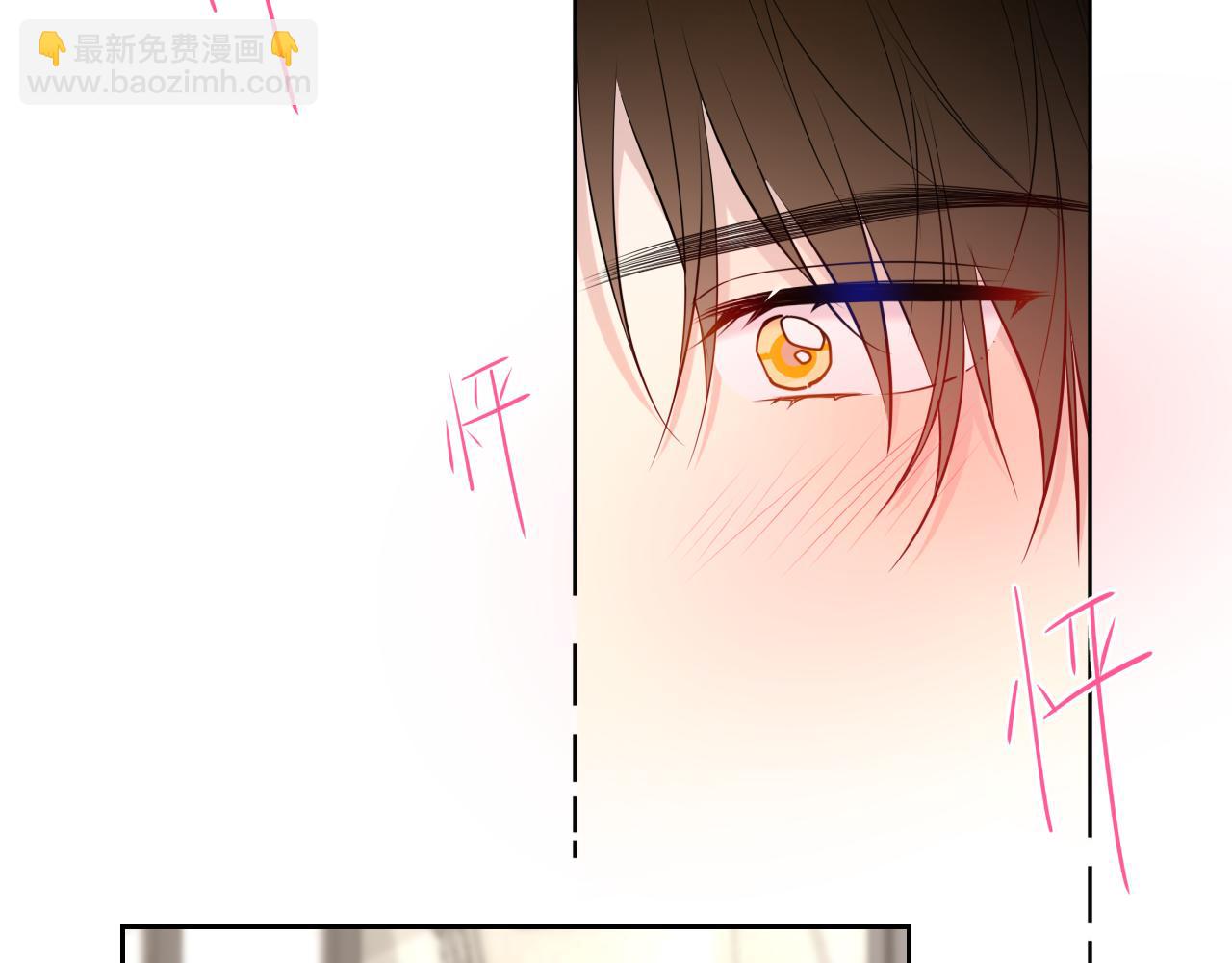 第36话 微醺，面红耳赤45