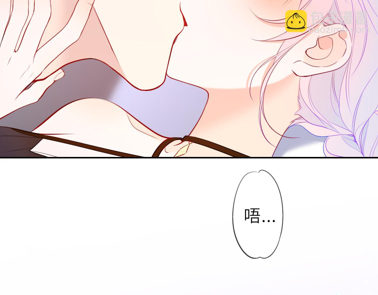 第36话 微醺，面红耳赤56