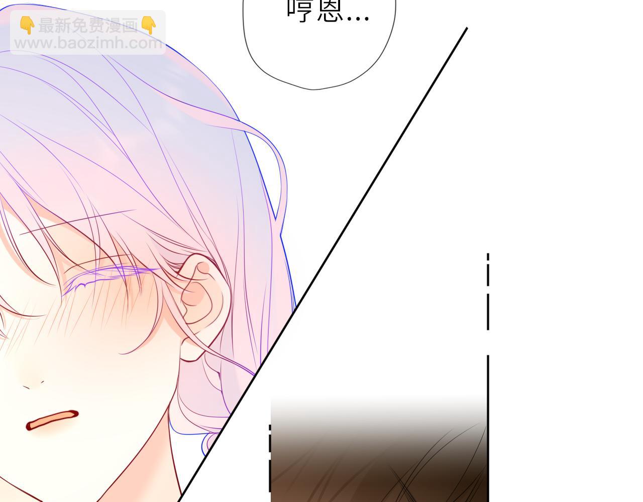第36话 微醺，面红耳赤66