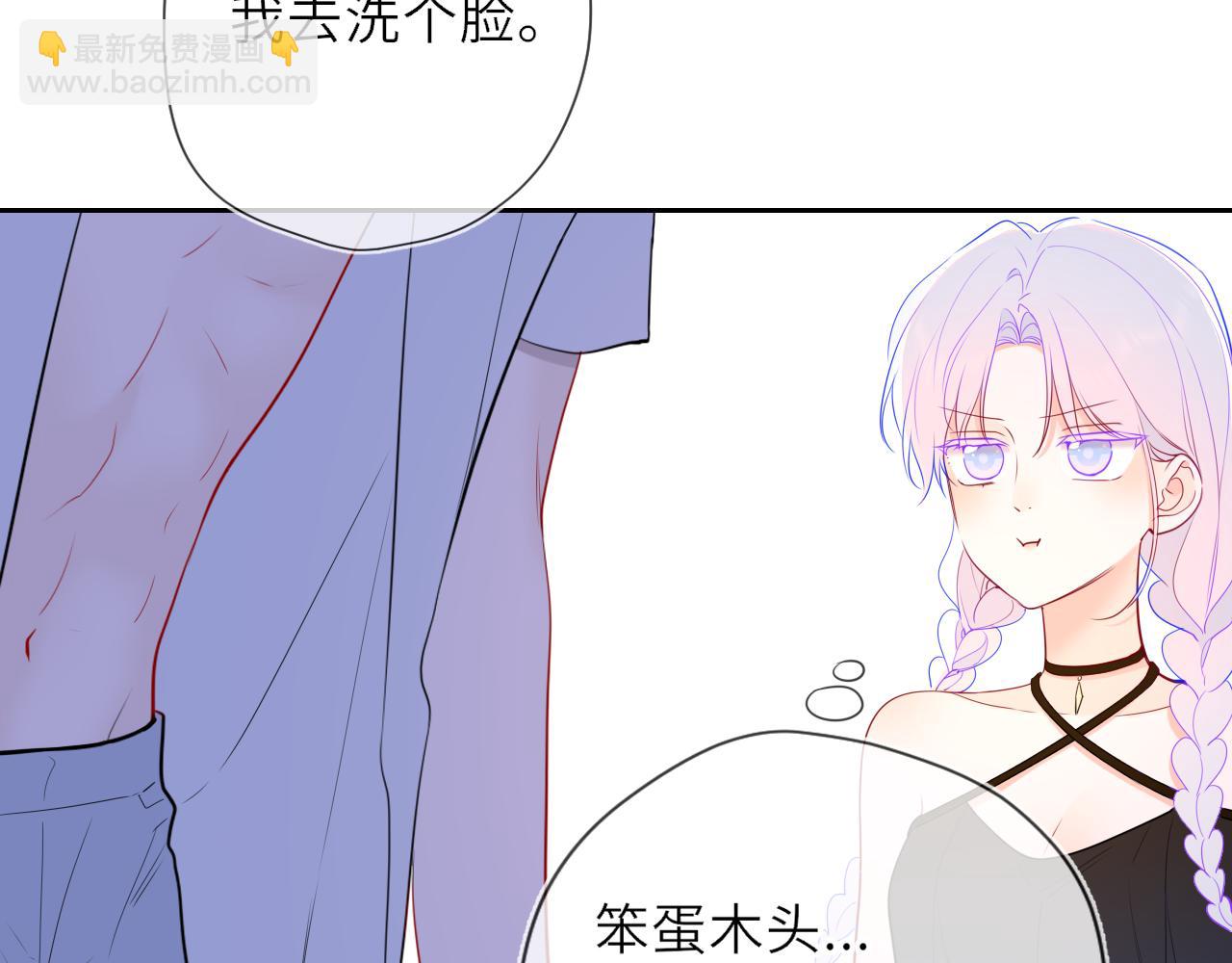 第36话 微醺，面红耳赤72
