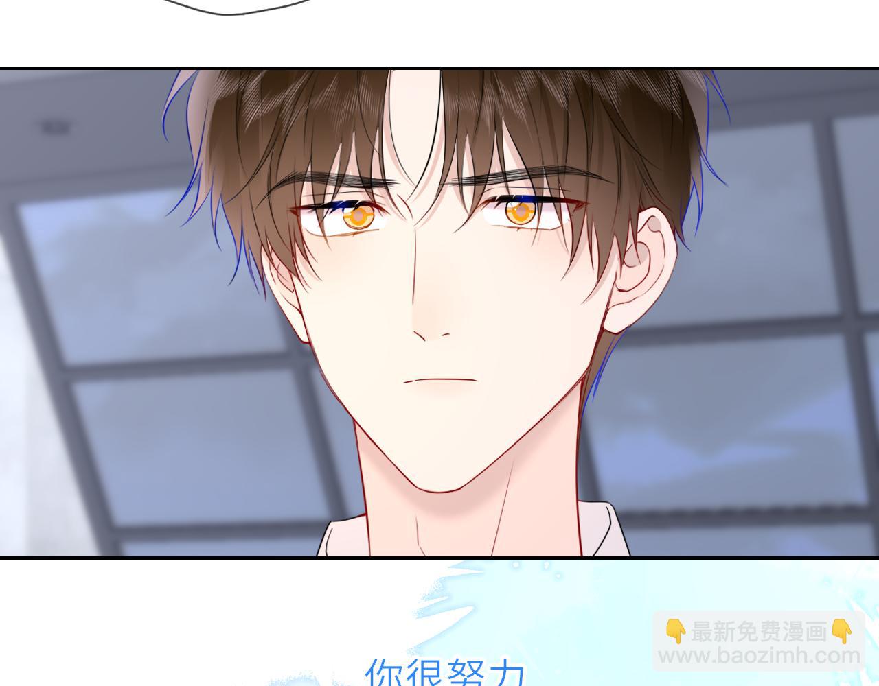 第36话 微醺，面红耳赤78