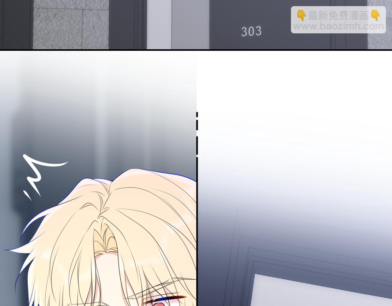 第36话 微醺，面红耳赤97