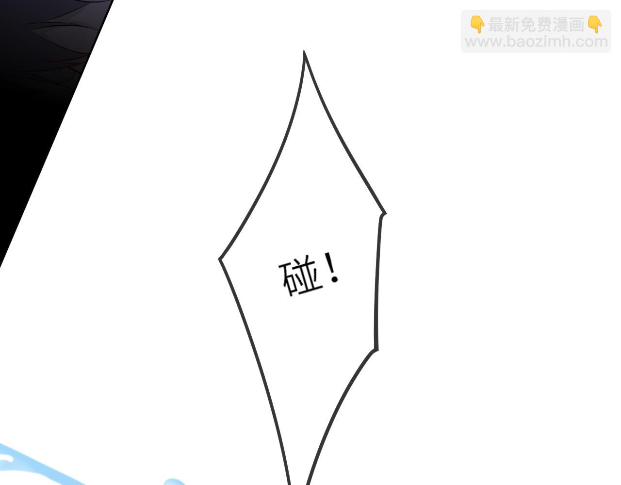 第37话 撞破！106