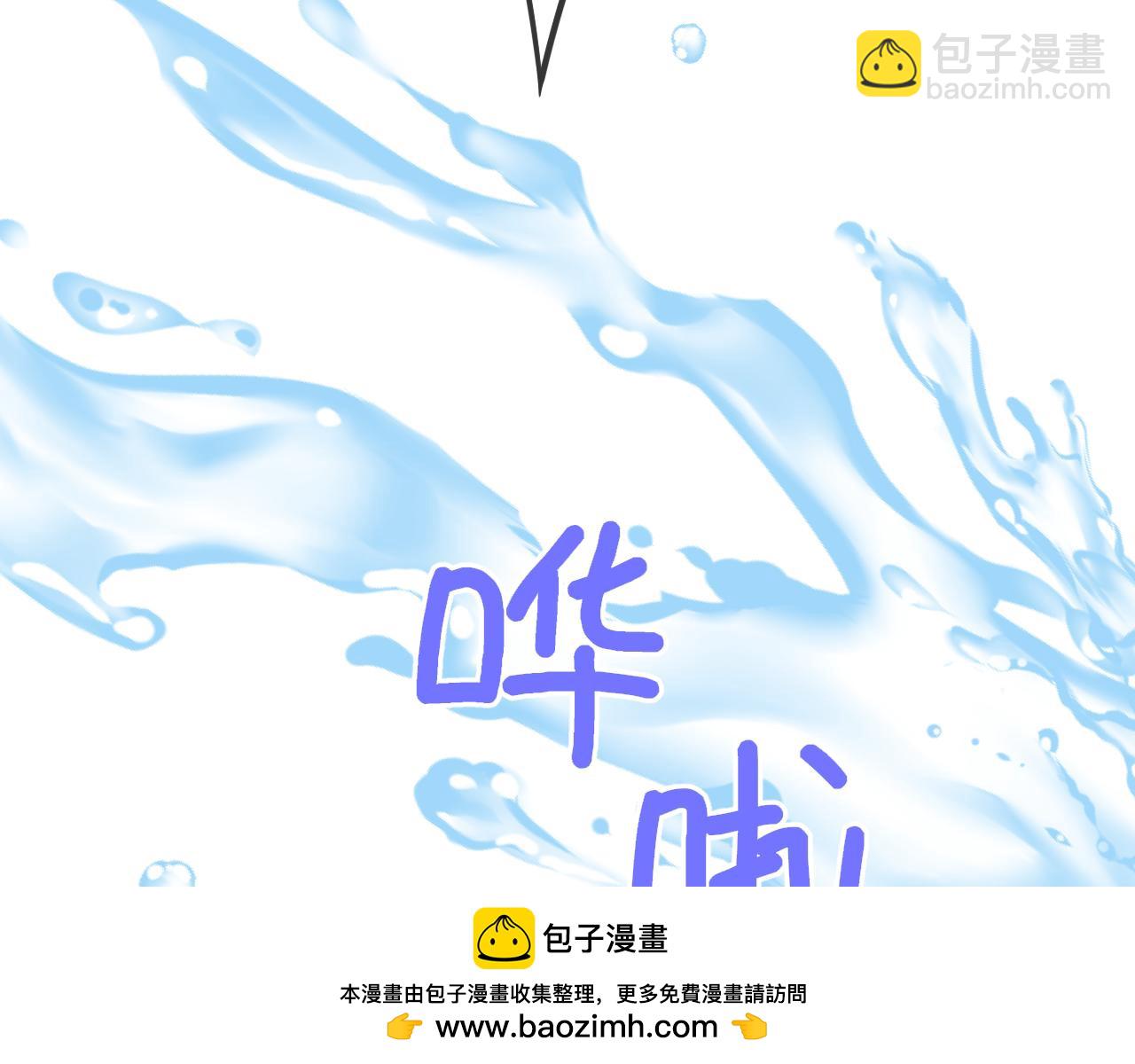 第37话 撞破！107