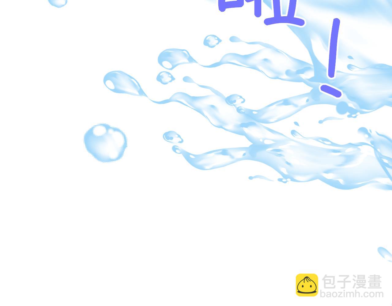 第37话 撞破！108