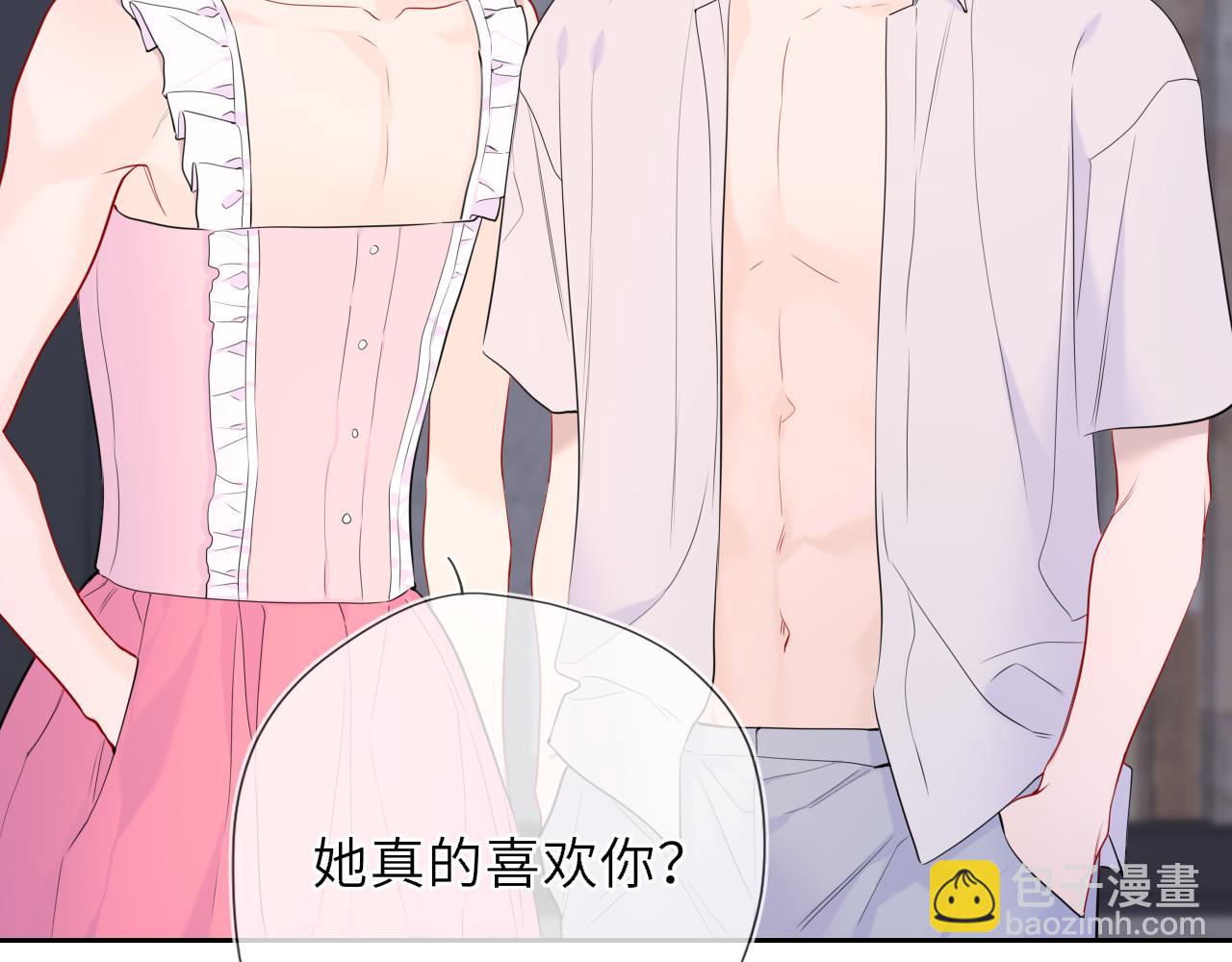 第37话 撞破！14