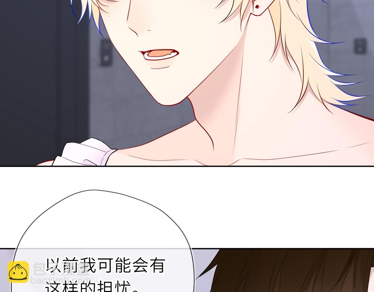 第37话 撞破！19