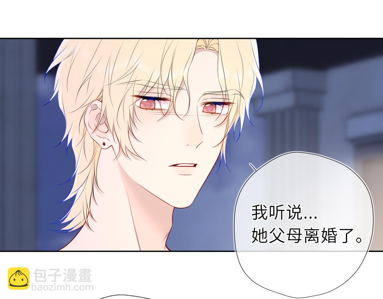 第37话 撞破！34