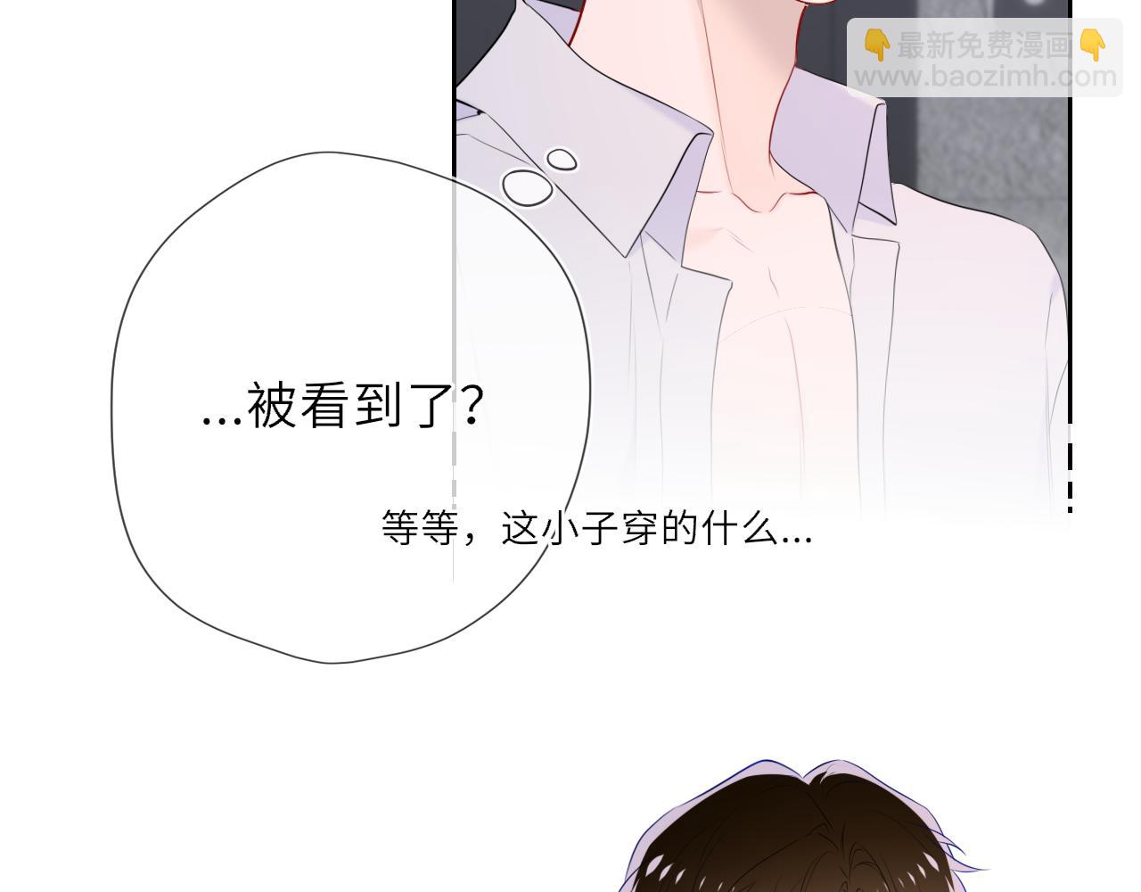 第37话 撞破！6