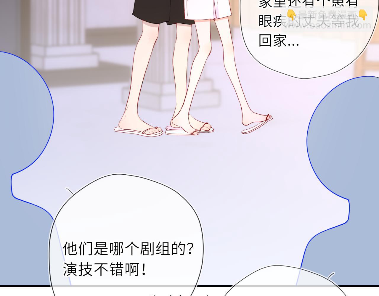 第37话 撞破！64