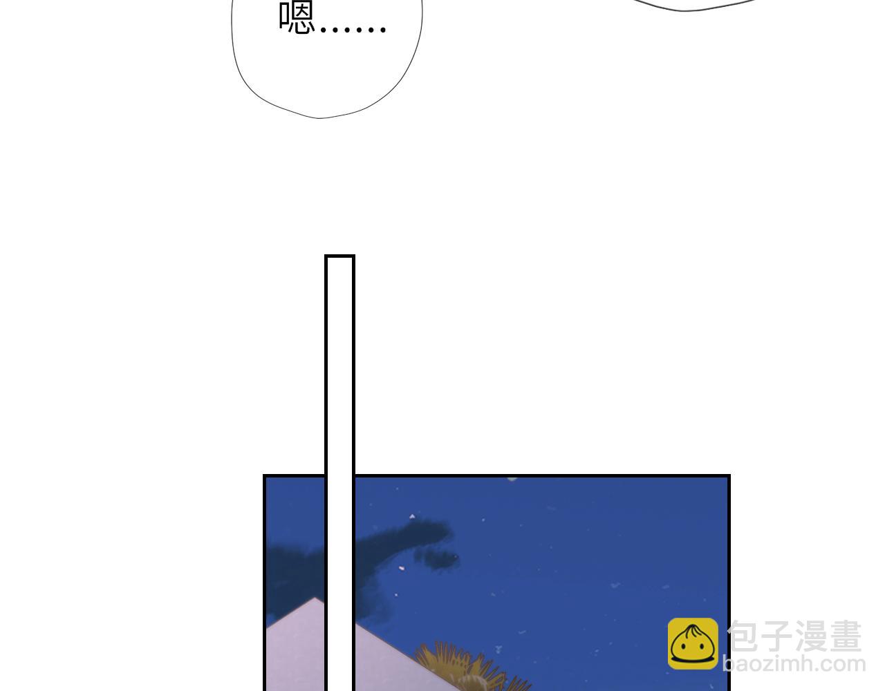 第37话 撞破！67