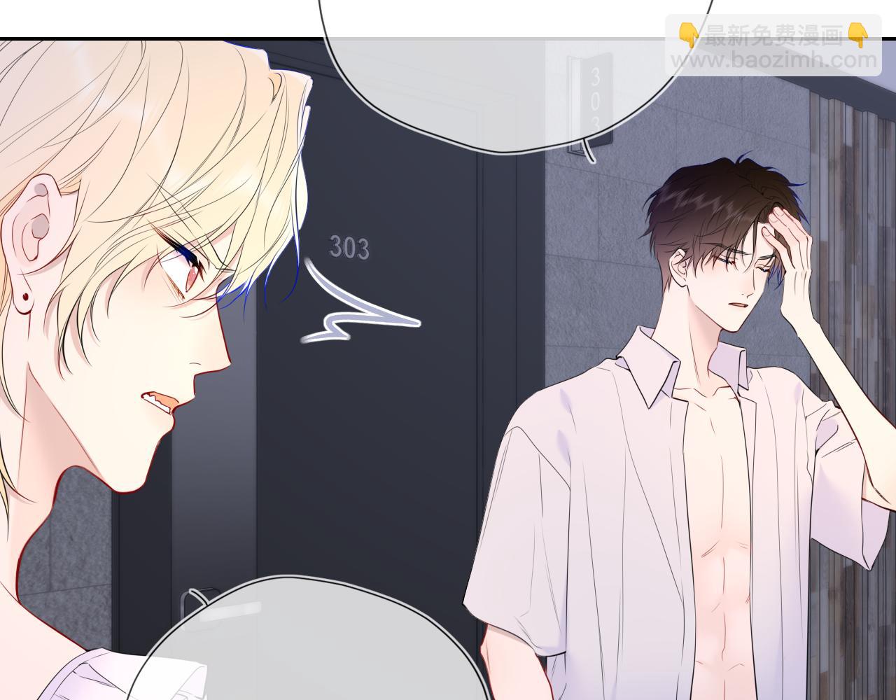 第37话 撞破！8