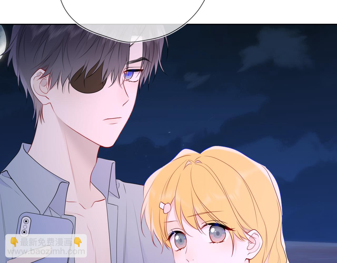 第37话 撞破！82