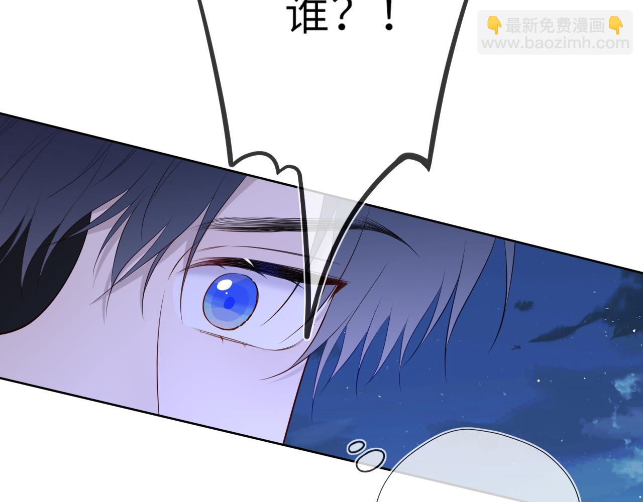 第37话 撞破！92