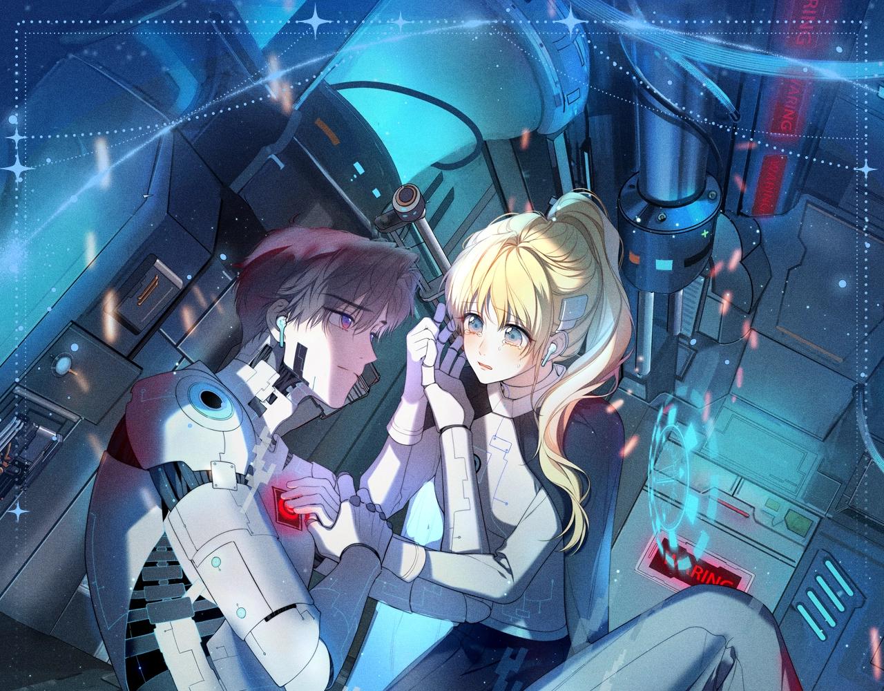 特典公开：12月9日 爱上你，是写入我生命的程序0
