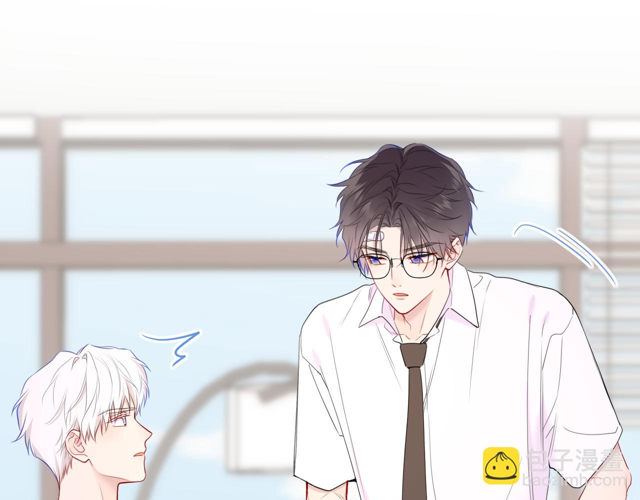 第39话 换了个男友24