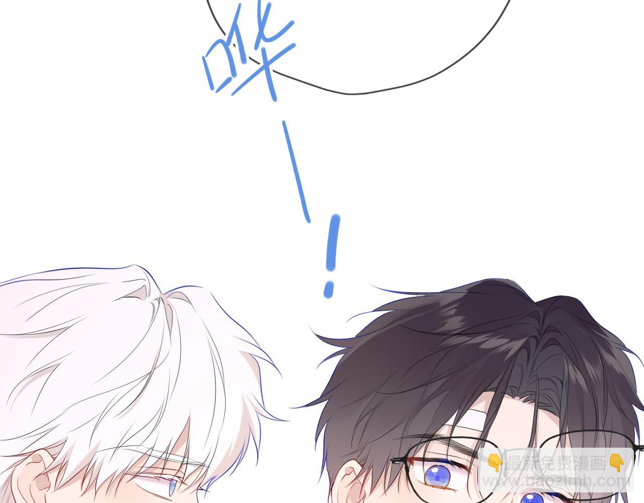 第39话 换了个男友26