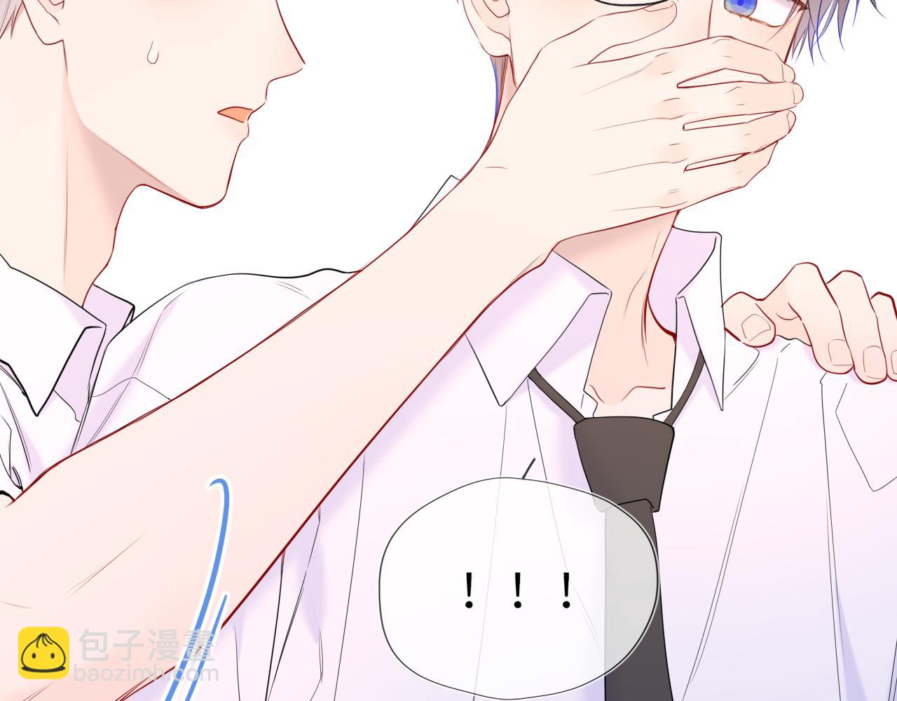 第39话 换了个男友27