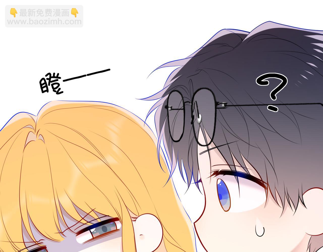 第39话 换了个男友35