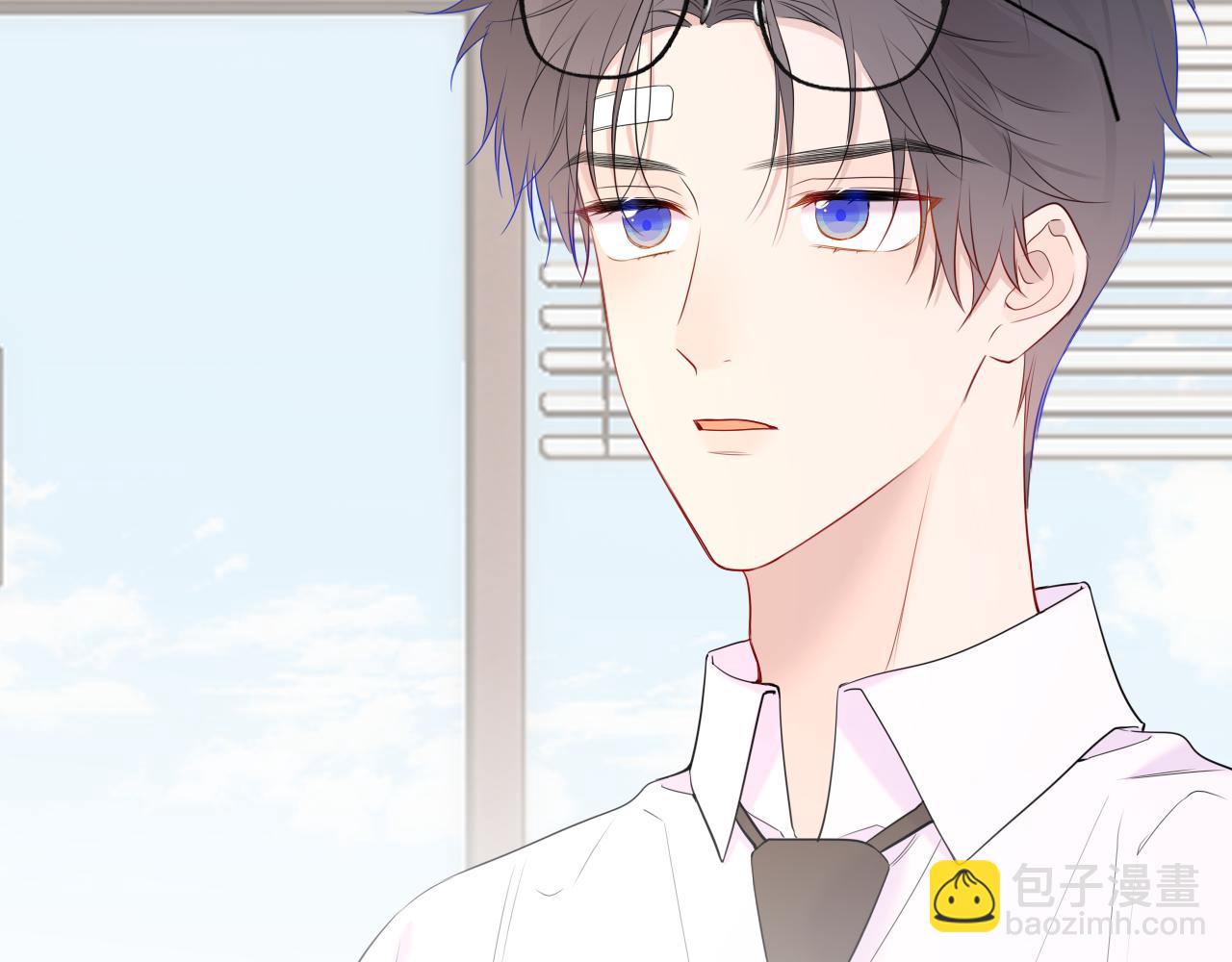 第39话 换了个男友47