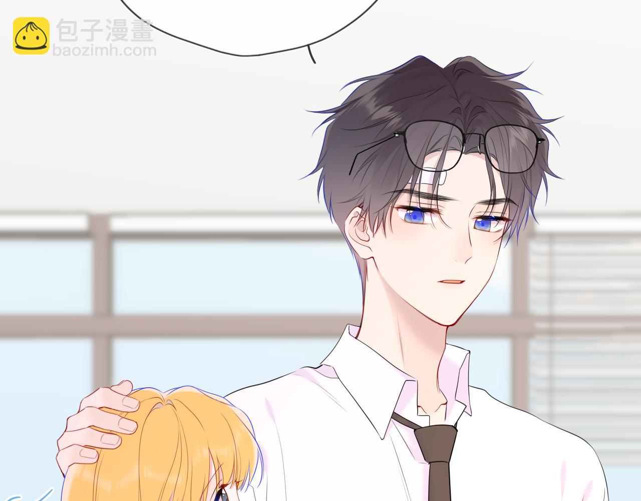 第39话 换了个男友60