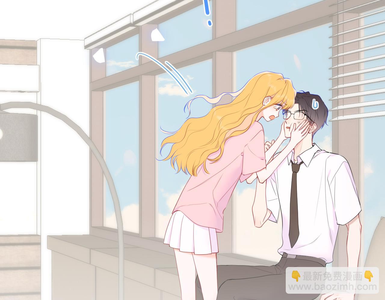 第39话 换了个男友66