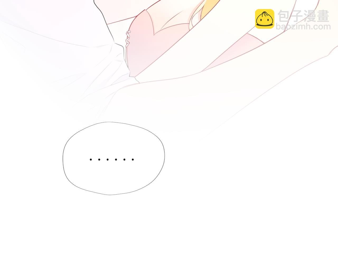 第41话 夜未眠11