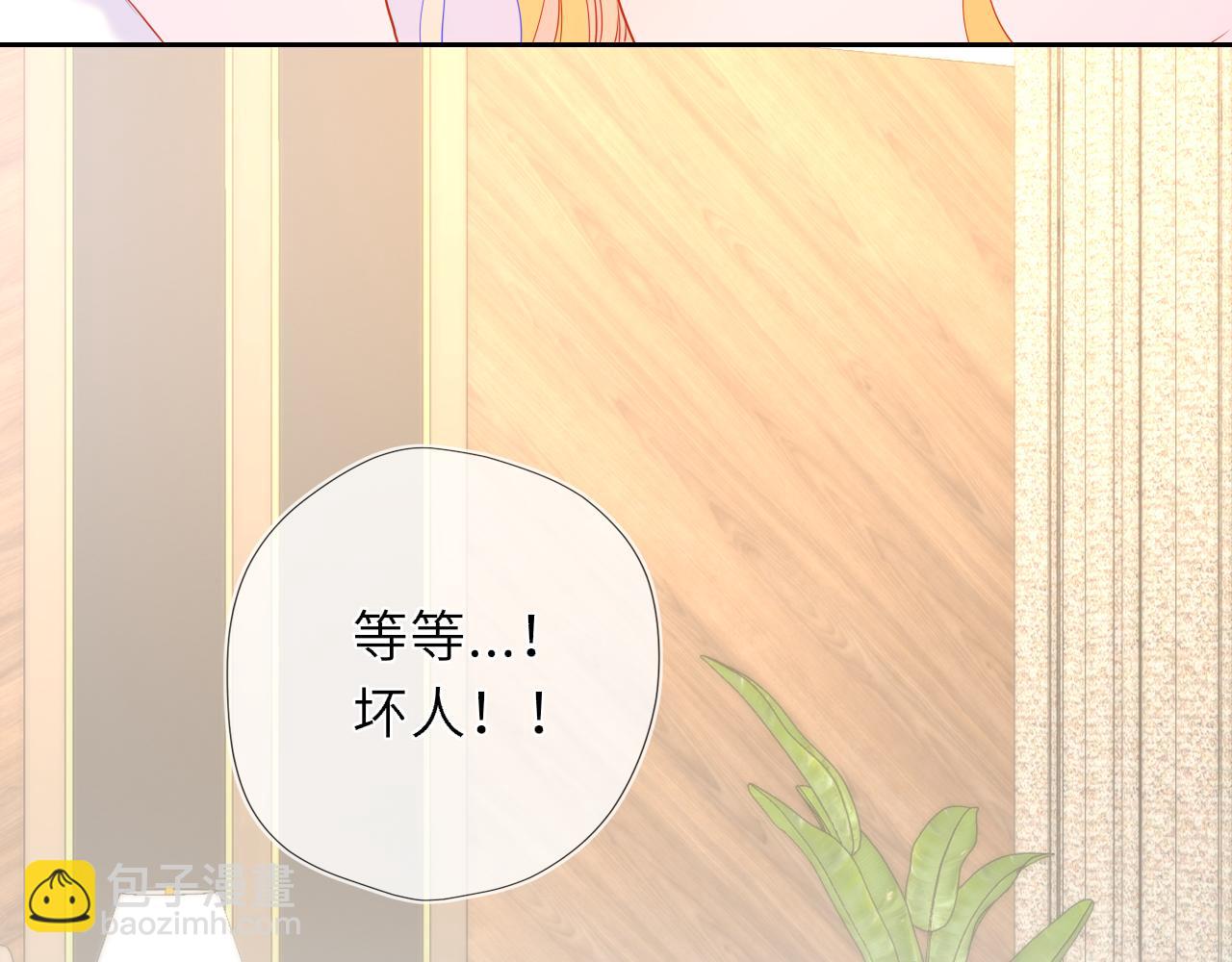 第41话 夜未眠110