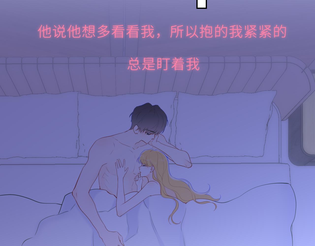 第41话 夜未眠113