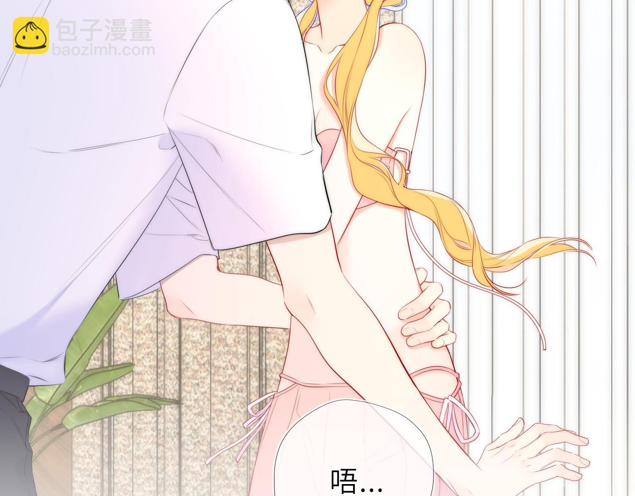 第41话 夜未眠13