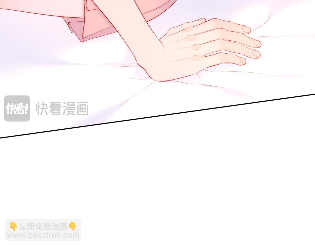 第41话 夜未眠17