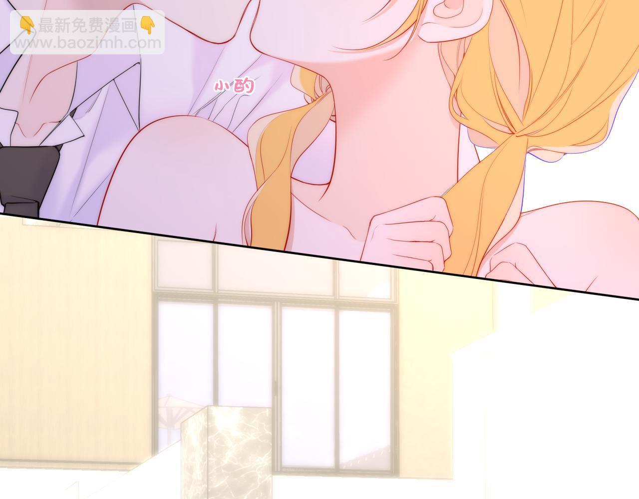 第41话 夜未眠21
