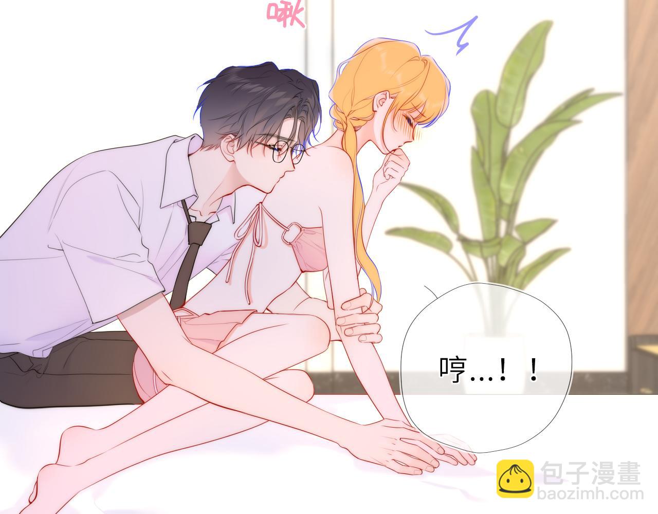 第41话 夜未眠25