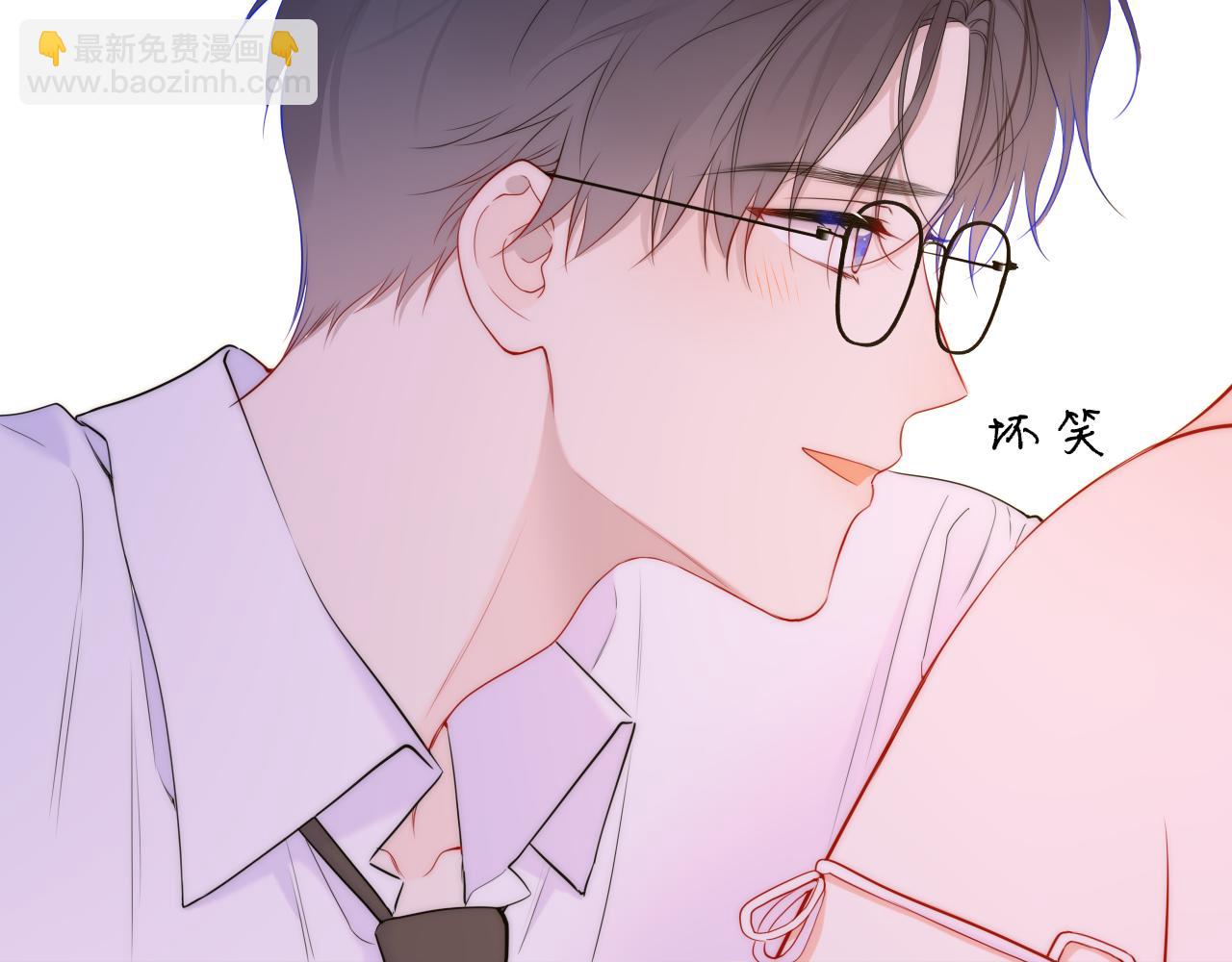 第41话 夜未眠27