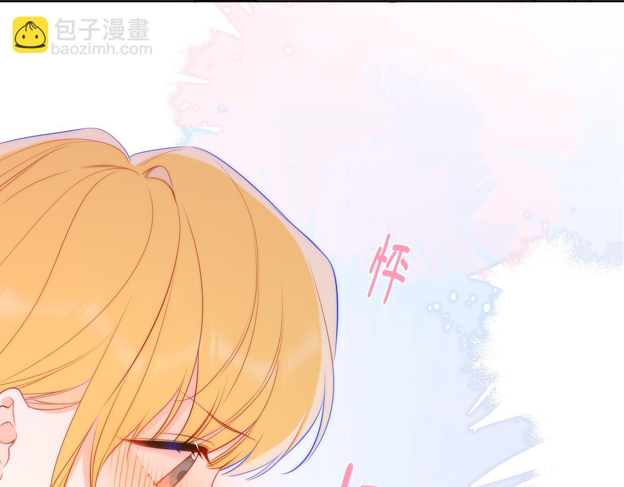 第41话 夜未眠28
