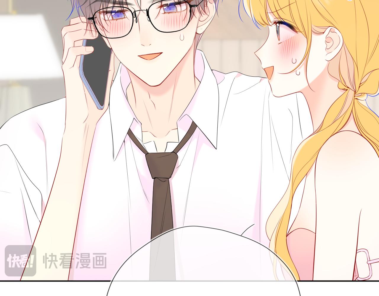 第41话 夜未眠39