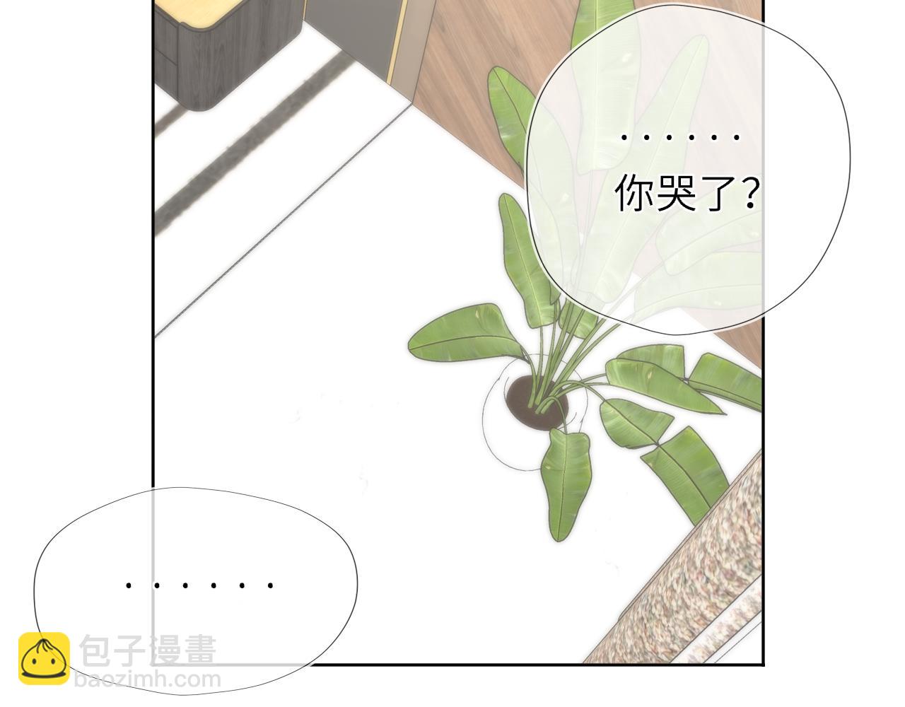 第41话 夜未眠65