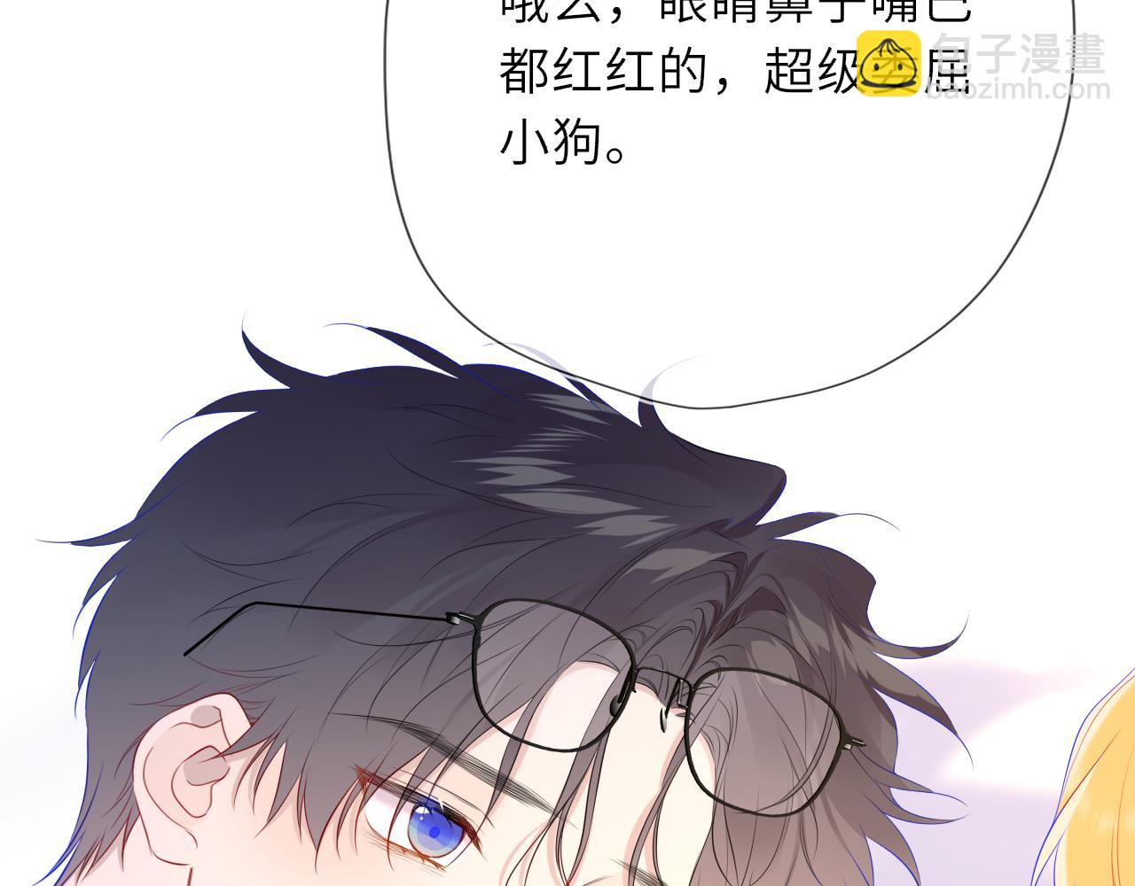 第41话 夜未眠71