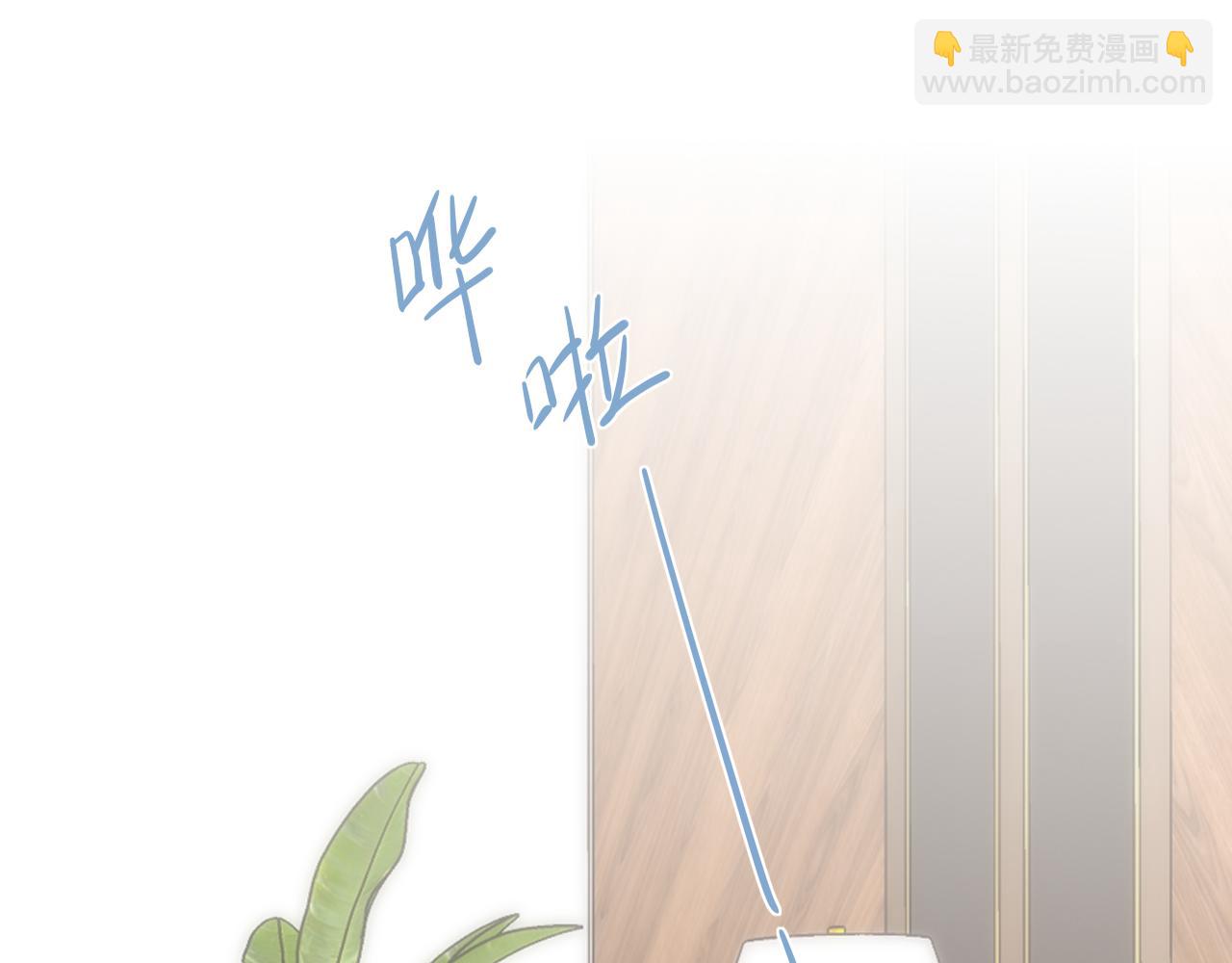 第41话 夜未眠81