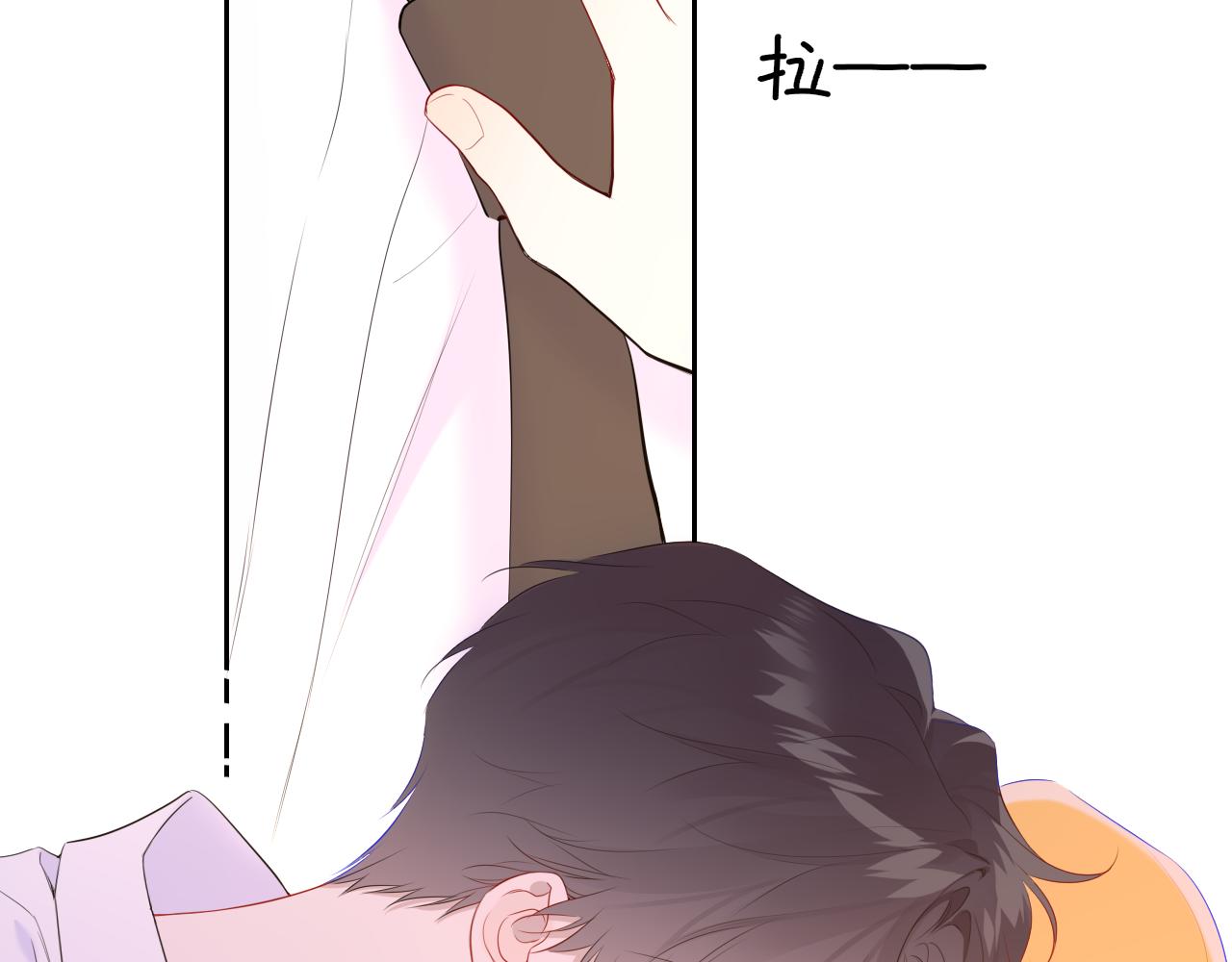第41话 夜未眠88