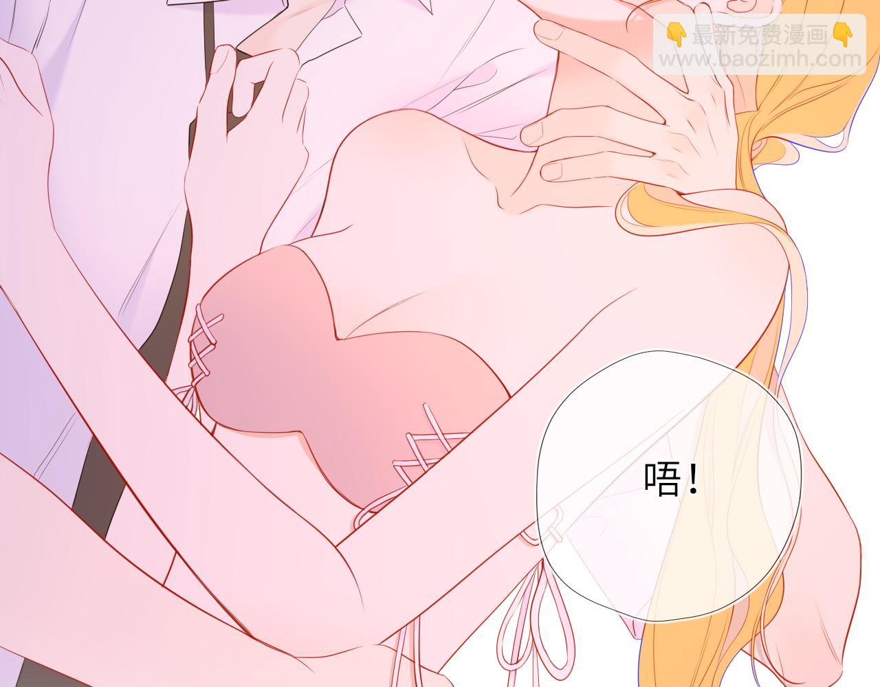 第41话 夜未眠96