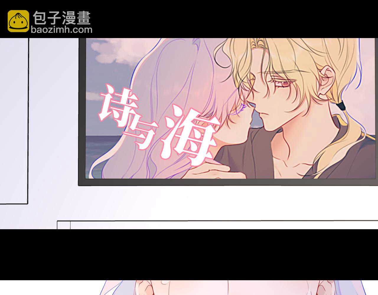 第42话 摸不到了！104