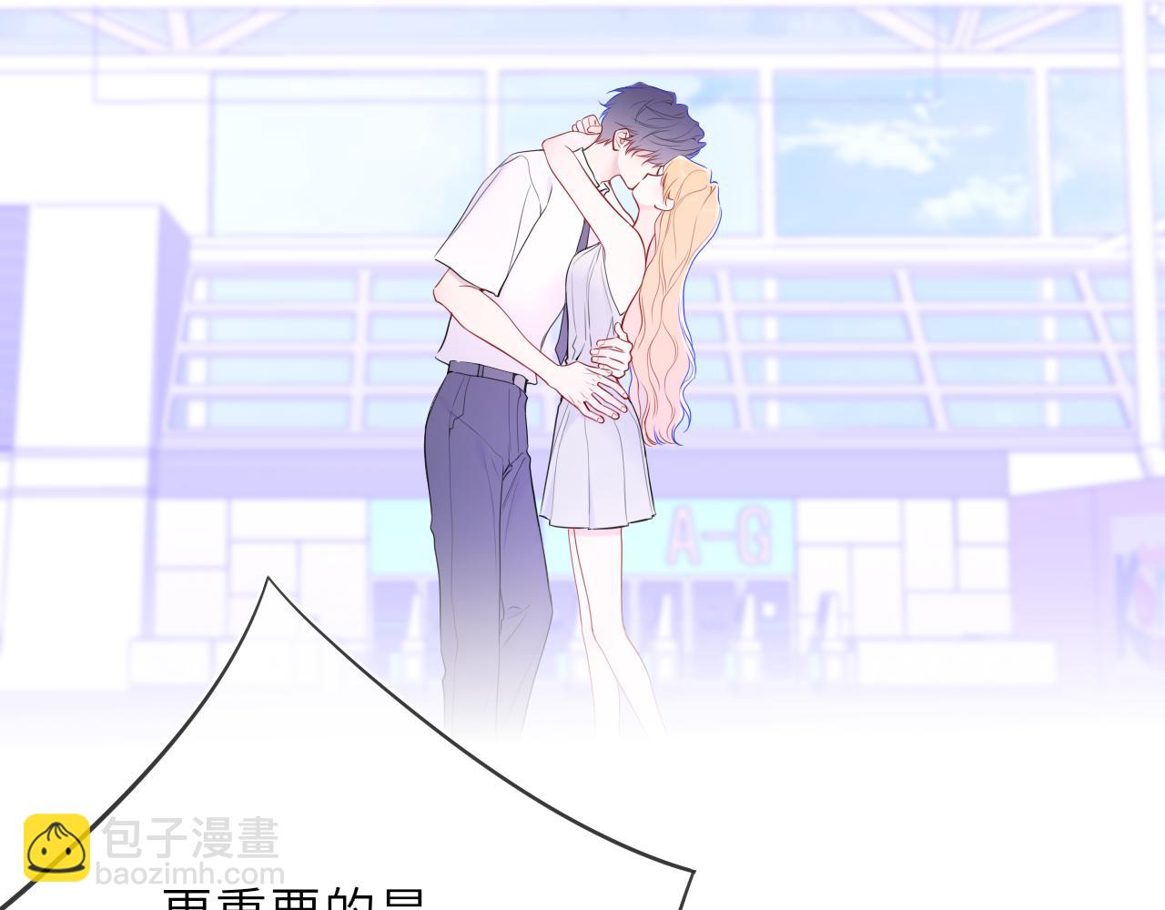 第42话 摸不到了！25