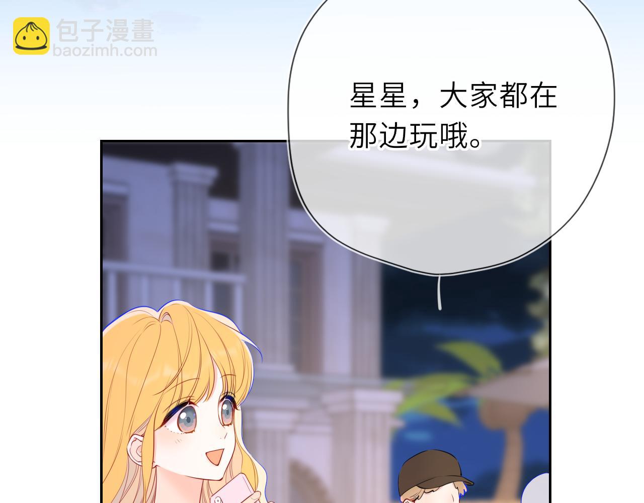第42话 摸不到了！72