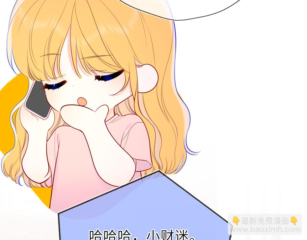 第42话 摸不到了！88