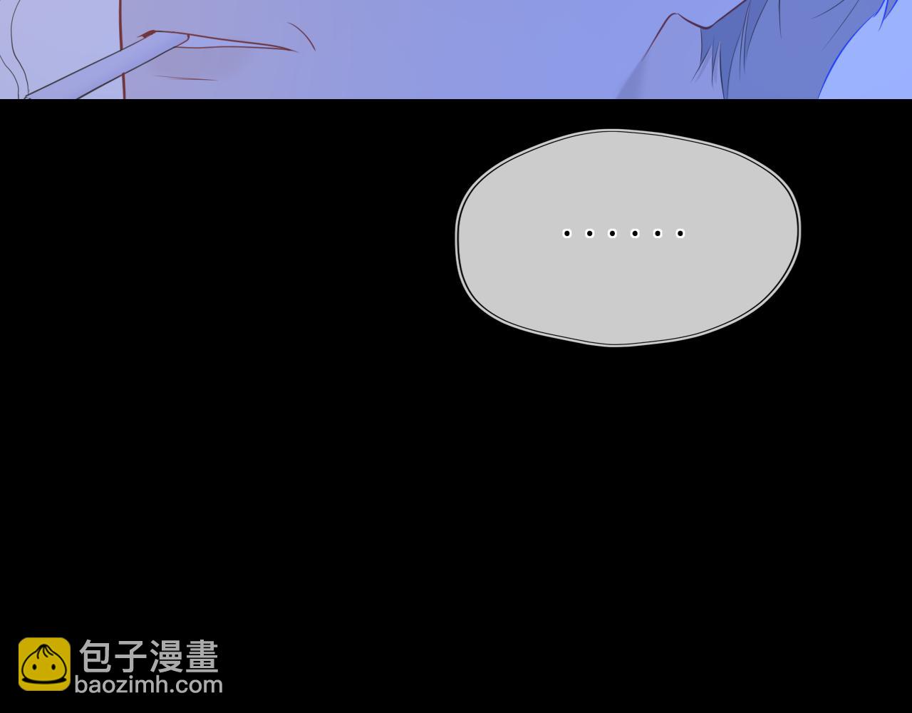 第42话 摸不到了！99
