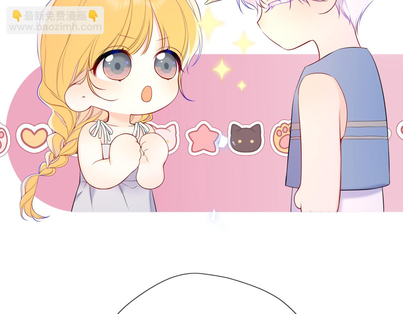 第43话 肆无忌惮10