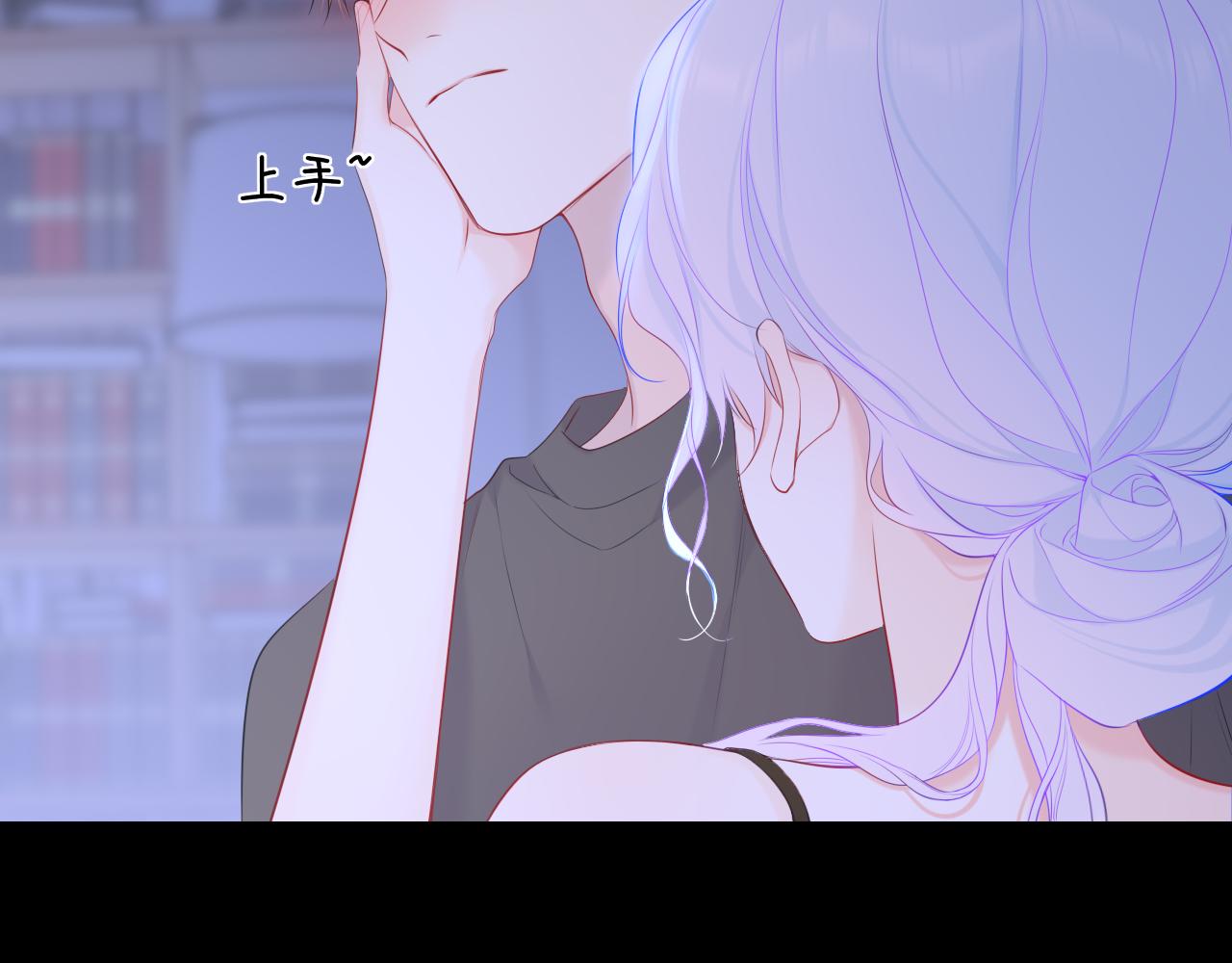 第43话 肆无忌惮35